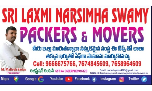 Sri Laxmi Narasimha Swamy Packers and Movers in Meerpet
