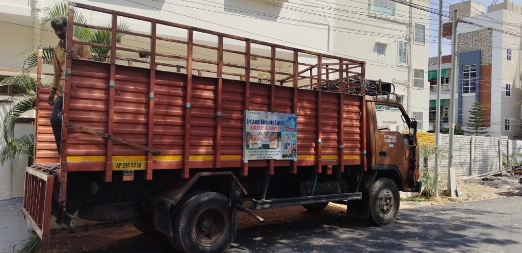Sri Laxmi Narasimha Swamy Packers and Movers in LB Nagar